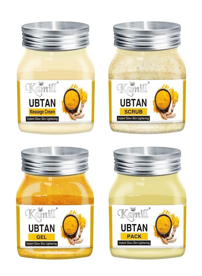 كميل مجموعة كاميل من مقشر أوبتان، كريم تدليك، جل، وقناع - Image 2
