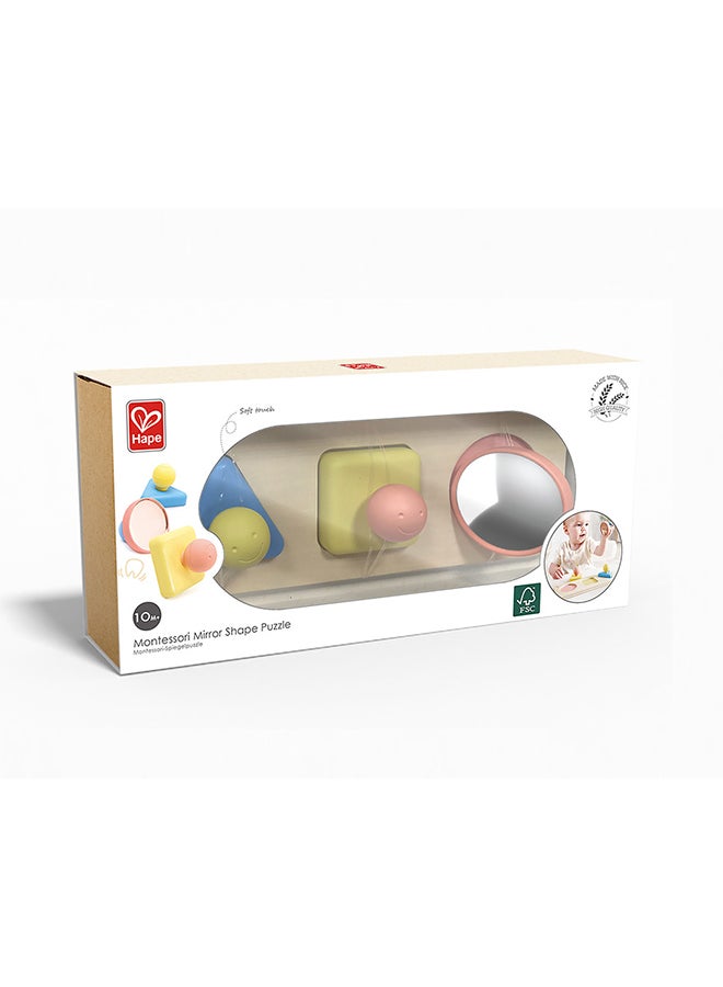 هيب هايب بازل مرآة مونتيسوري خشبية - 3 قطع - Image 4