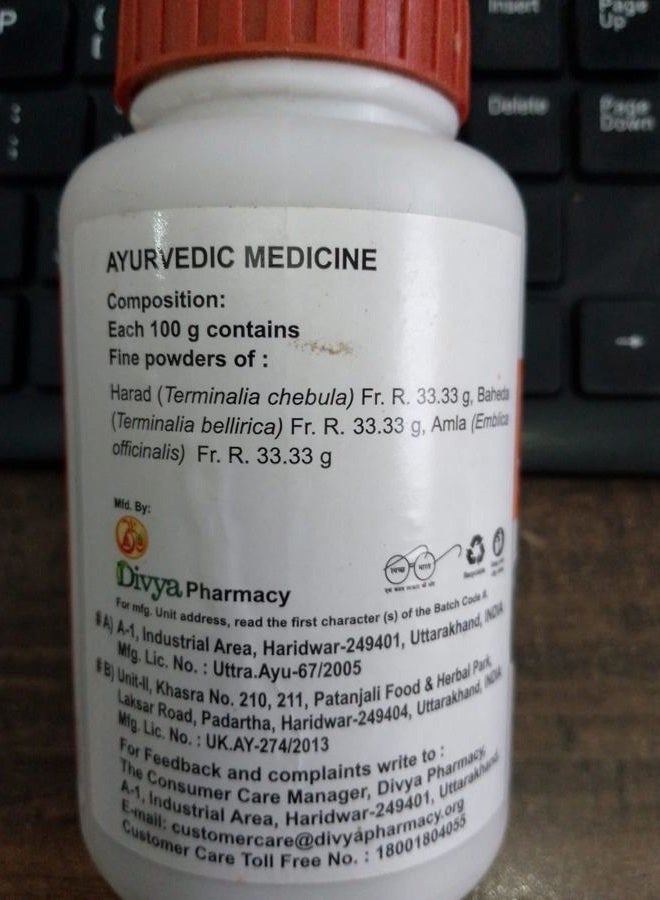 Patanjali Triphala Churna- Pack of 2 - Image 3