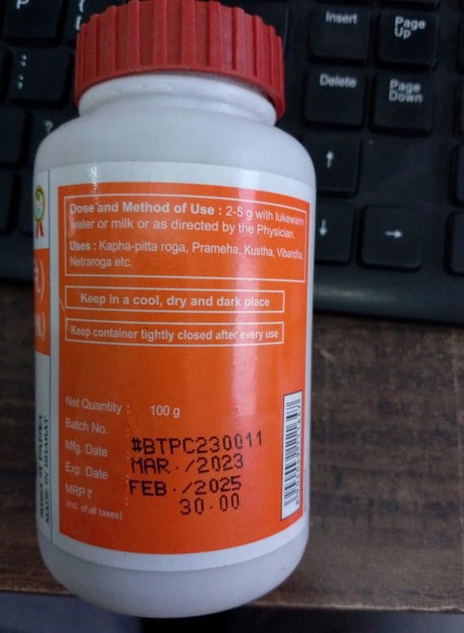 Patanjali Triphala Churna- Pack of 2 - Image 4