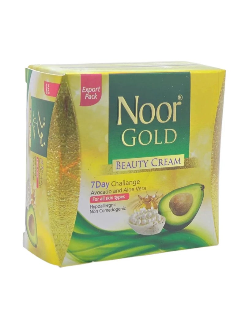 Noor Gold Beauty Cream 20g | Avocado & Aloe Vera Face Cream for All Skin Types