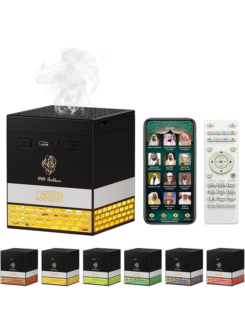 Small Rechargeable Incense Burner with Full Quran Speaker and Remote Control - Image 4