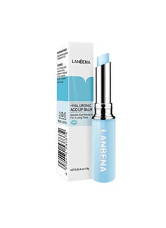 Hyaluronic Acid LIp Balm, nourish and moisturize for a long time, reduce fine lines, relieve dryness and long-lasting protection (1.8g)