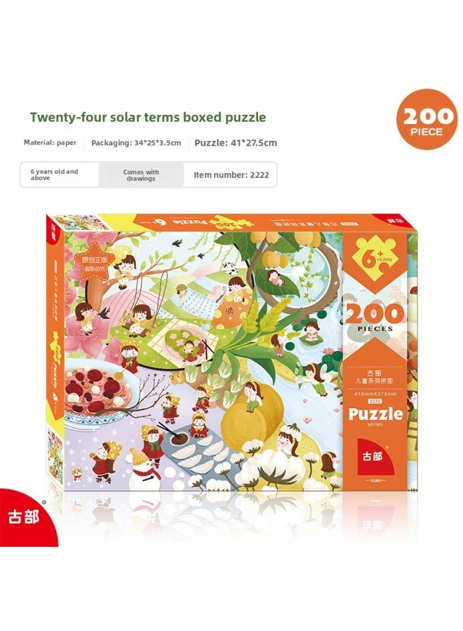 Ancient Festival 200 Piece Jigsaw Puzzle 3-6 Years Old Children's Puzzle Carton For Boys And Girls Early Education 2025 Year Of The Snake Toy Gift-Color:Twenty-four Solar Terms 200 2222 - Image 1