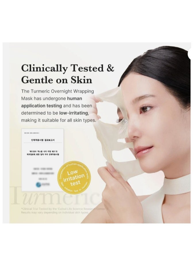 Medicube - medicube - Kojic Acid Turmeric Night Wrapping Mask - Image 1