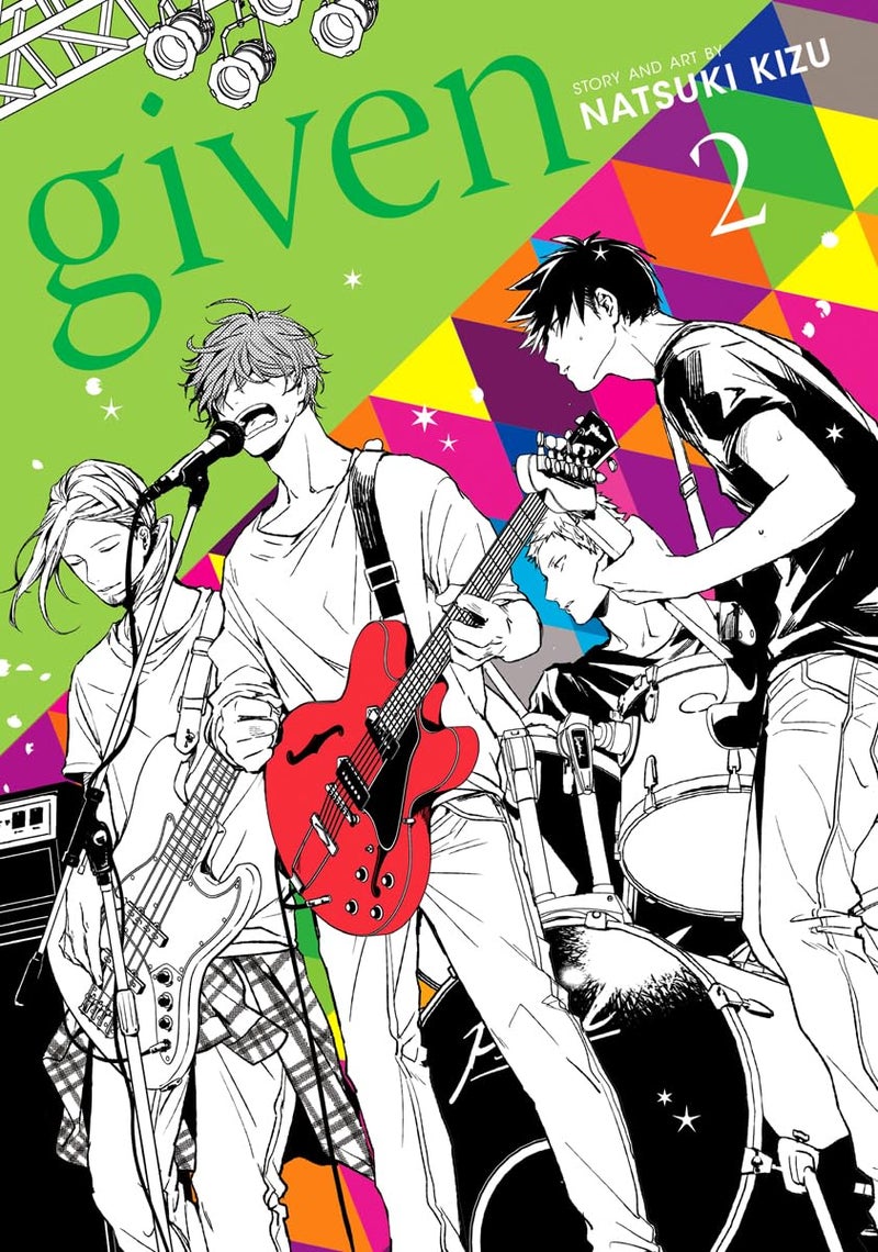 Sublime Given, Vol. 2 - Image 1