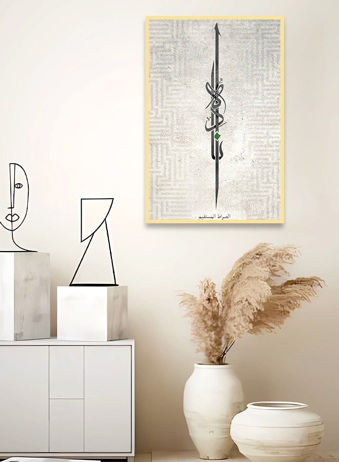 4gdran Canvas Wall Art For Wall Decoration Islamic Design With A Hollow Frame Size 120x80cm One Piece  - Image 1