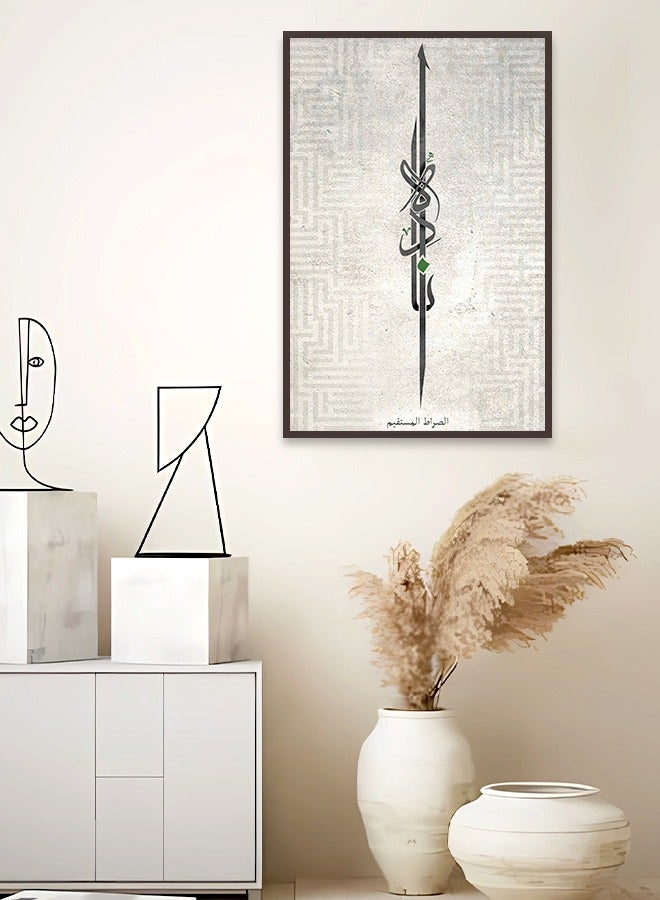 4gdran Canvas Wall Art For Wall Decoration Islamic Design With A Hollow Frame Size 120x80cm One Piece  - Image 4