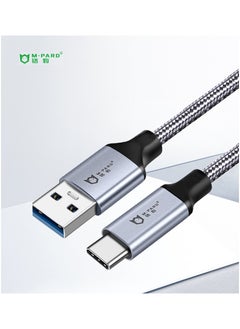 M-PARD M-PARD USB3.0 to Type-c 65W data cable, car Carplay data cable USB A to Type C data cable fast charging weave compatible with iPhone 16/16 Plus/16 Pro/15, Samsung Galaxy S24/S23, Pixel 8/7  - Image 1