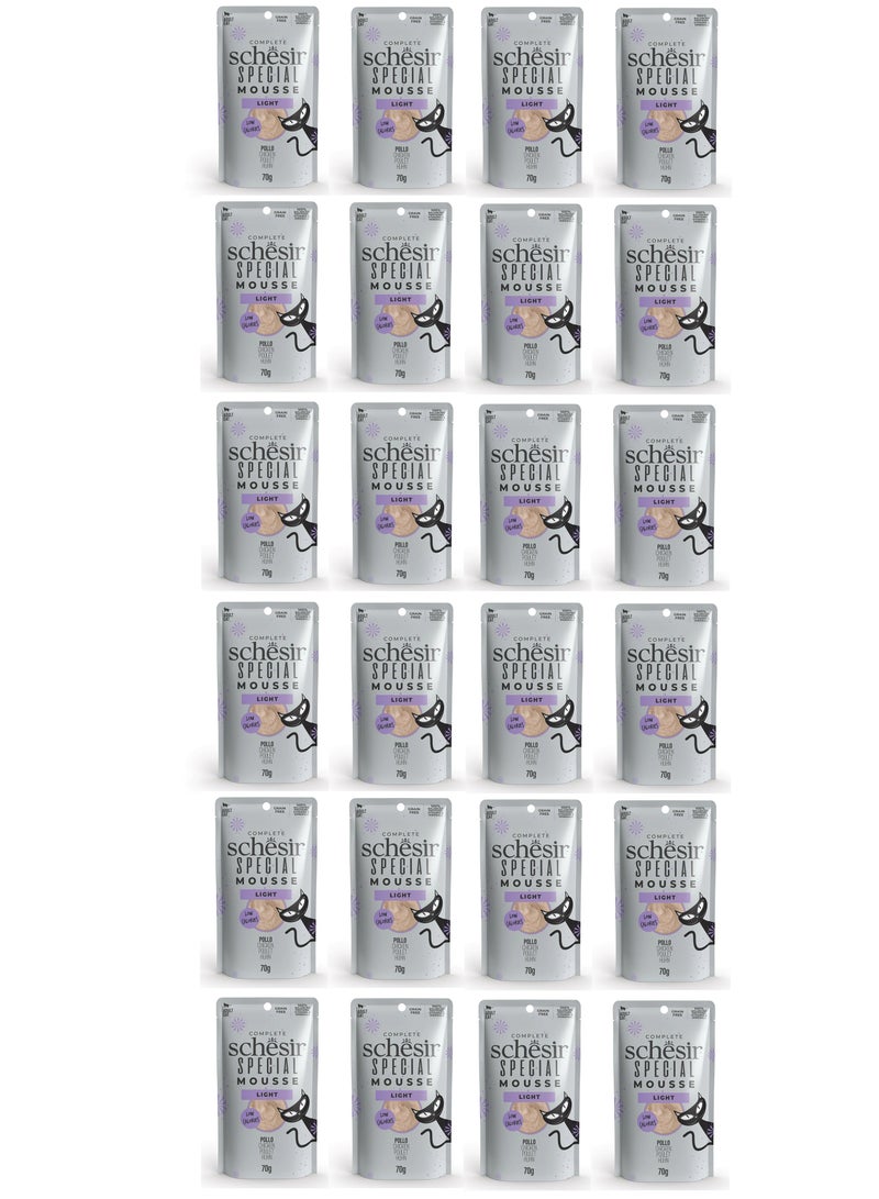 شيسر مجموعة من 24 قطعة طعام موس خاص للقطط رطب بالدجاج - 70 جرام - Image 1