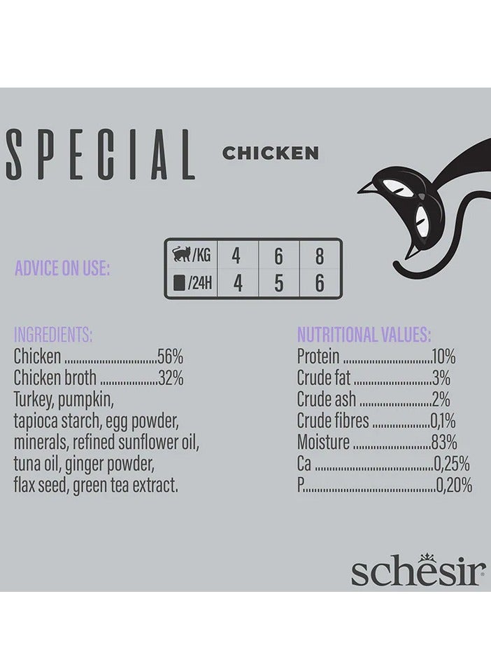 شيسر مجموعة من 24 قطعة طعام موس خاص للقطط رطب بالدجاج - 70 جرام - Image 4