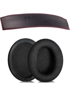 Kingston Hyperx Cloud 2 Compatible Fabric Headphone Pad and Leather Headband - pzsku/Z3FB46BB8C6698AA7D23DZ/45/_/1730485135/effd5162-7fc6-4e4d-86dd-0bd2a94f9b17