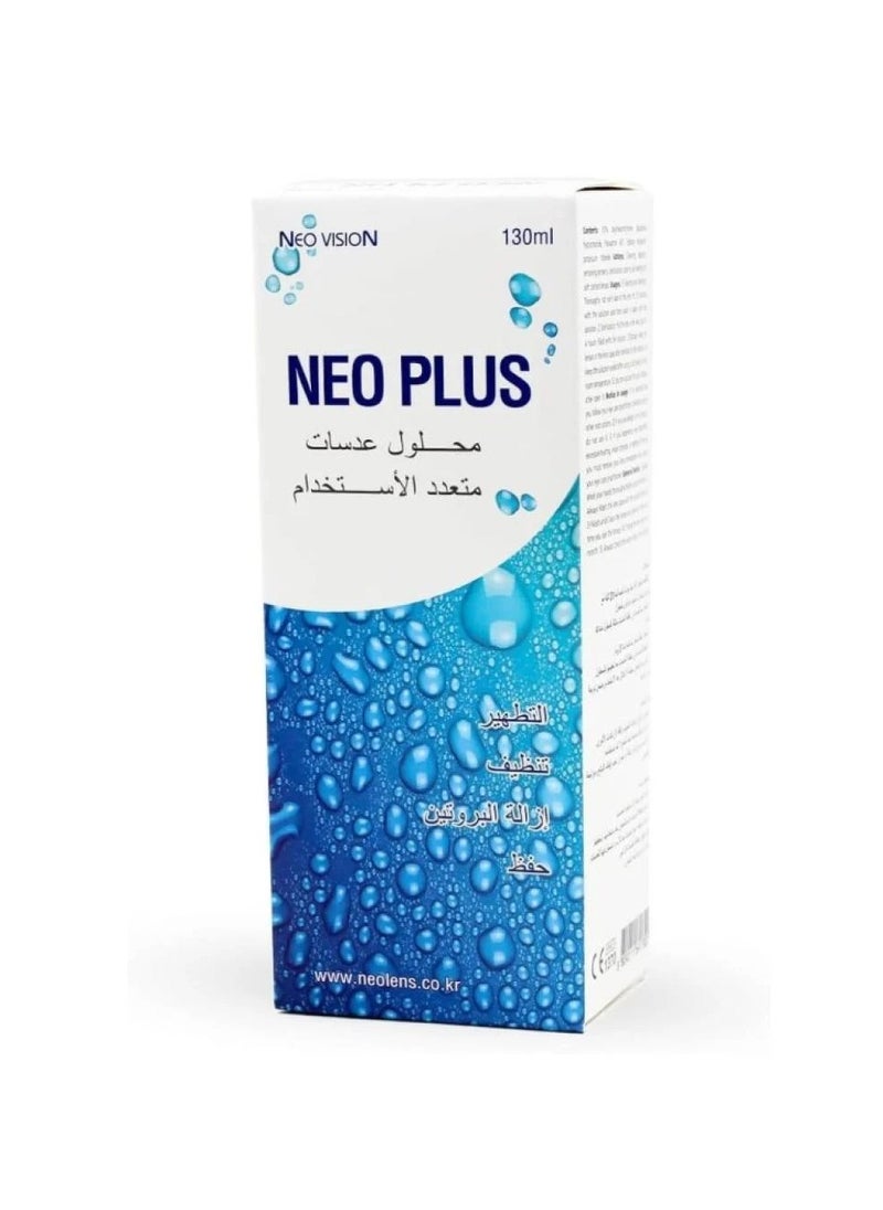 neo plus Multi-purpose contact lens solution 130 ml with lens case  - Image 2