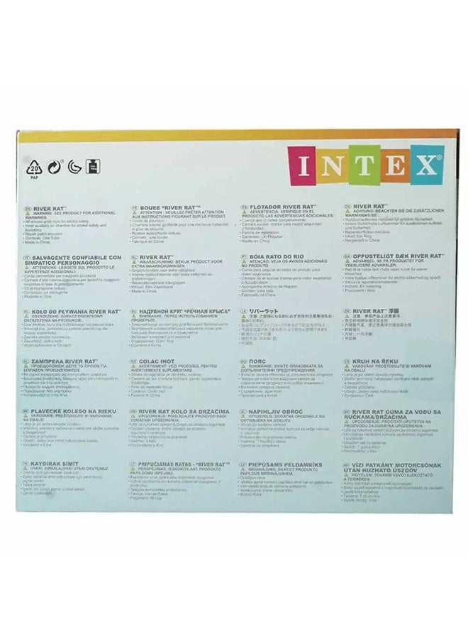 Intex River Tube, Wet Set Collection, Swimming Tube- 1.22 Meter - Image 2