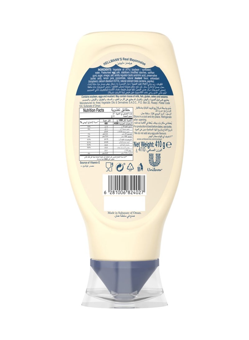 Hellmann's Real Mayonnaise Recycled Plastic Bottle 410g - Image 2