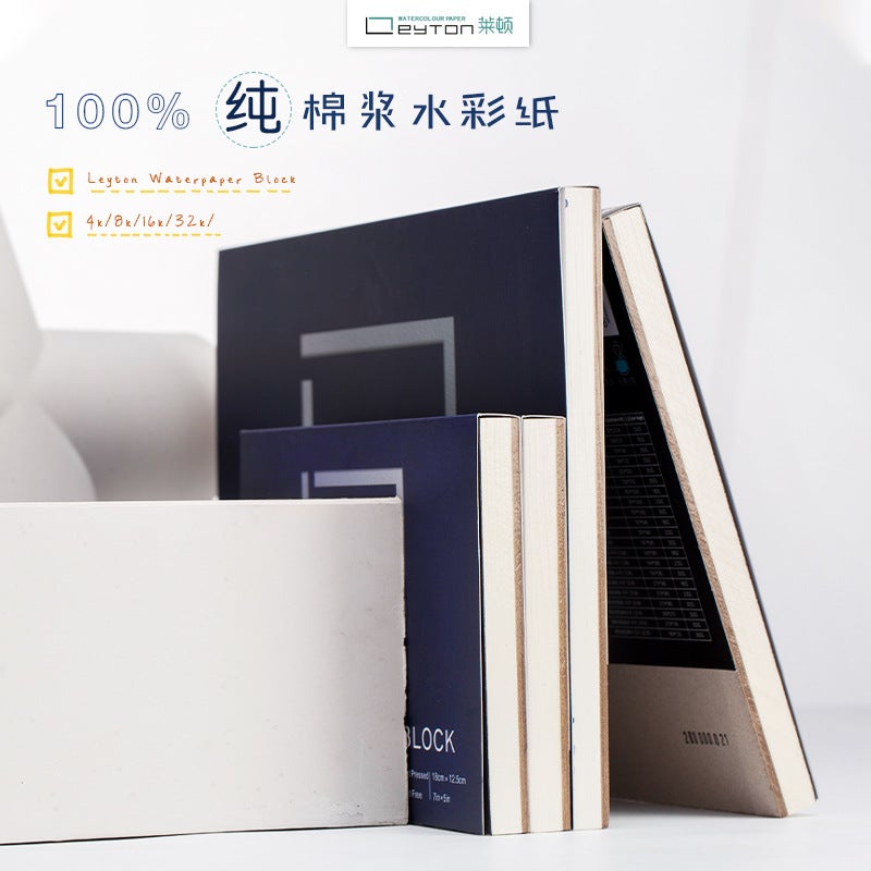 Leiden Paper Watercolor Book Hand-Painted Notebook Color Lead Portable Travel Cotton 32K16K8K4K300G Cotton Pulp Fine Medium Thick - Image 3