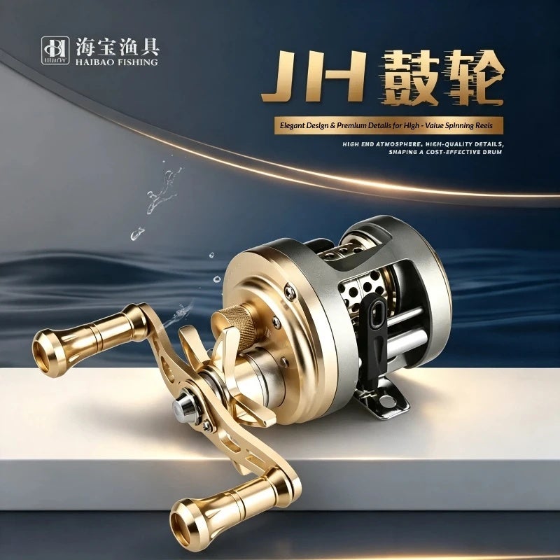 هاي بوي بكرة صيد Hiboy HB Saber All Metal BFS Baitcasting Reel Magnetic Brake Shallow Spool Lure Drum Freshwater Stream Trout Shore, Left hand wheel - Image 1