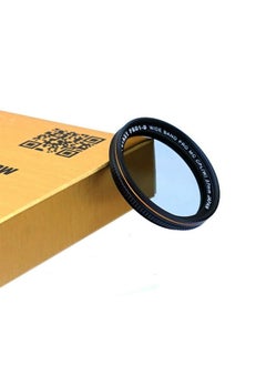 Fotasy 37Mm Ultra Slim Circular Pl Lens Filter Nano Coatings Mrc Multi Resistant Coating Oil Water Scratch 16 Layers Multicoated 37Mm Cpl Filter Black  - Image 2