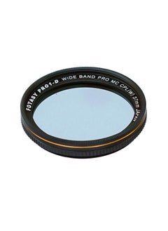 Fotasy 37Mm Ultra Slim Circular Pl Lens Filter Nano Coatings Mrc Multi Resistant Coating Oil Water Scratch 16 Layers Multicoated 37Mm Cpl Filter Black  - Image 3