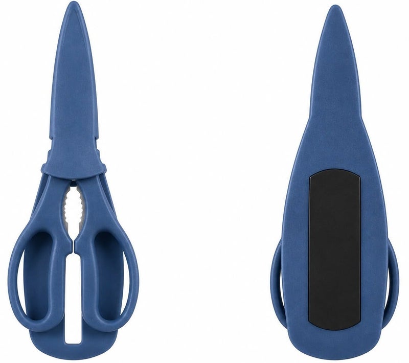 Multipurpose Kitchen Scissors with Magnetic Protective Cover – Stainless Steel Food Scissors for Meat, Chicken, Vegetables, Herbs & Packaging – Fridge Mountable - Image 2