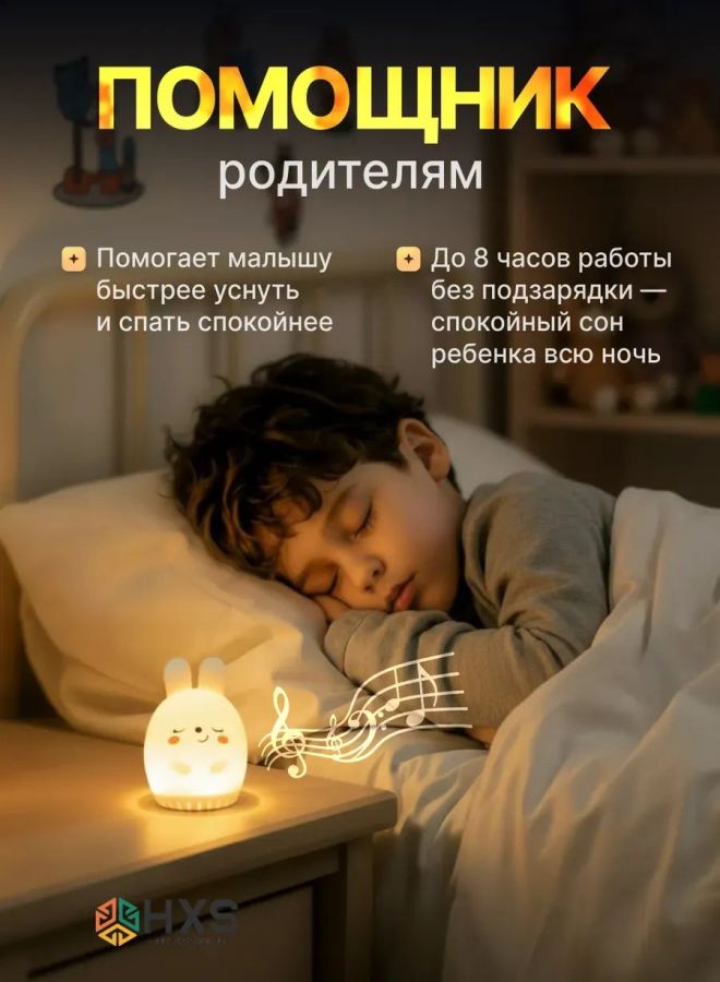 Mini animal sleep aid, portable with music, white noise, stress relief, soothing sleep aid, and night light. - Image 4
