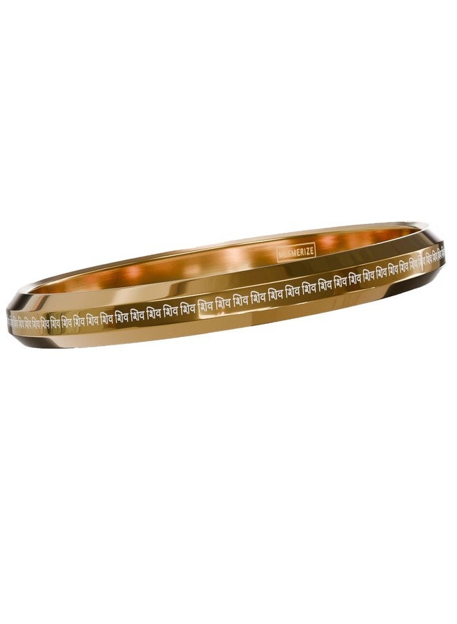 Mesmerize Shiv MicroCarved Round Kada for Men | Stainless Steel, Anti-Tarnish, Hypoallergenic | Round Flat Design | 6 Months Warranty (Gold, S) - Image 1