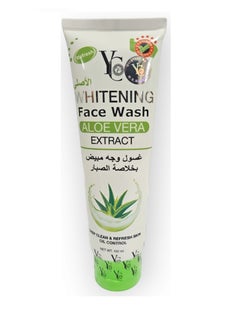 Aloe Vera Extract Acne Face Wash