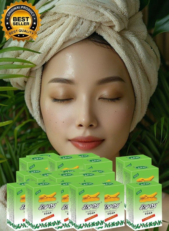 Pyary 24 Pieces Ayurvedic Turmeric Soap 75gram - Image 1