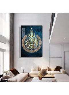 Bliss Vie BLISS VIE Muslim Arabic Calligraphy Luxury Style Islamic wall art wall painting for Bedroom Living Room, Crystal Porcelain Alluminium Alloy Frame (Ayatul Kursi - B, 40x60 cm)  - Image 2