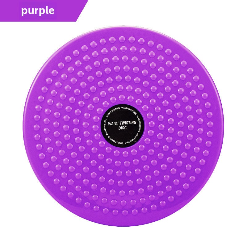 Generic Twist Waist Disc Home Fitness Equipment Purple 