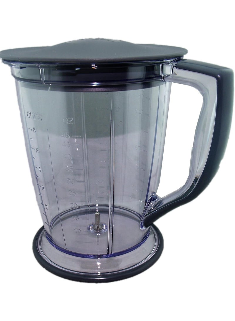 Ninja Ninja Master Prep Pro 48oz Replacement Pitcher Bowl  - Image 2