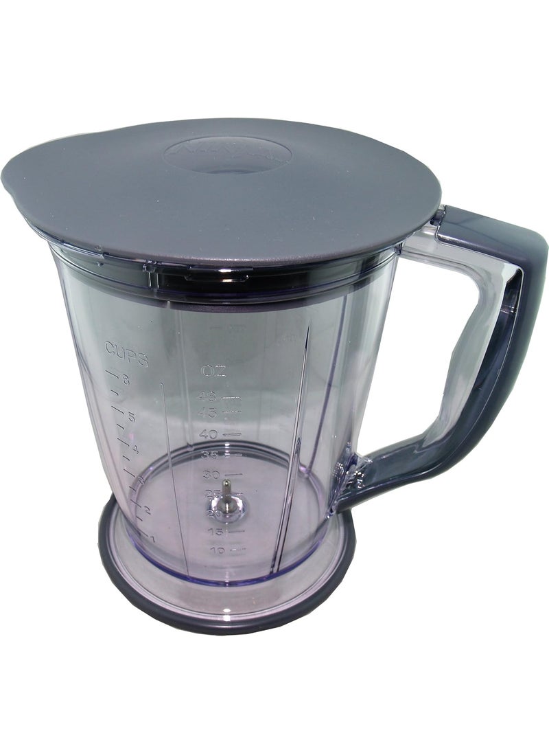 Ninja Ninja Master Prep Pro 48oz Replacement Pitcher Bowl  - Image 1