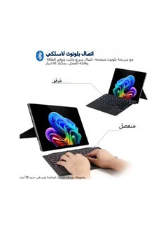 Generic Bluetooth Keyboard Compatible with Microsoft Surface Pro 11/X/10/9/8, 7-color Keycap Alphabet Backlit Bluetooth Wireless Removable Keyboard with Magnetic Pen Slot  - Image 2