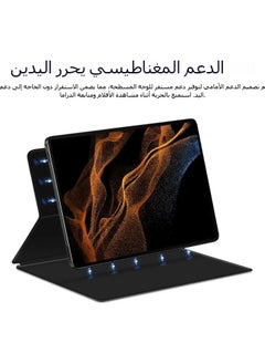 Generic Bluetooth Keyboard Compatible with Microsoft Surface Pro 11/X/10/9/8, 7-color Keycap Alphabet Backlit Bluetooth Wireless Removable Keyboard with Magnetic Pen Slot  - Image 4