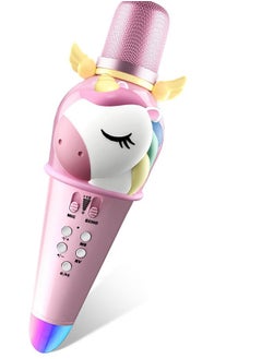 مخطط إير ERTYU Kids Karaoke Microphone Machine للأطفال ألعاب مع مكبر صوت ميكروفون بلاوتوث لاسلكي للأطفال الصغار البالغين البنات الأولاد هدايا عيد الميلاد لعب 4 5 6 7 + سنة للعائلة الحفلة المنزلية  - Image 1
