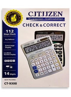 Generic Superior calculator, CT-9300, display, local number key, 14-digit power, extra large screen for offices, accountants, and personal use at home or school  - Image 4