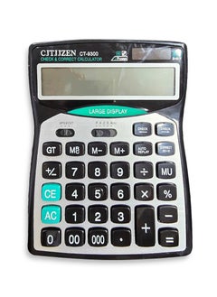 Generic Superior calculator, CT-9300, display, local number key, 14-digit power, extra large screen for offices, accountants, and personal use at home or school  - Image 1