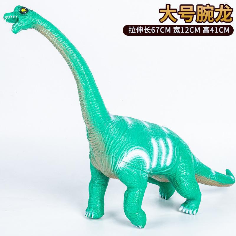 Large Sounding Dinosaurs Kids Toys Tyrannosaurus Triceratops Soft Rubber Model New green Brachiosaurus 60cm