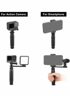 KASTWAVE Camera Handle Grip, 1/4'' Camera Handle Stabilizer Universal Camera Camcorder Hand Grip Stabilizer Compatible with Smartphone and SLR DSLR DC Camera  - Image 2