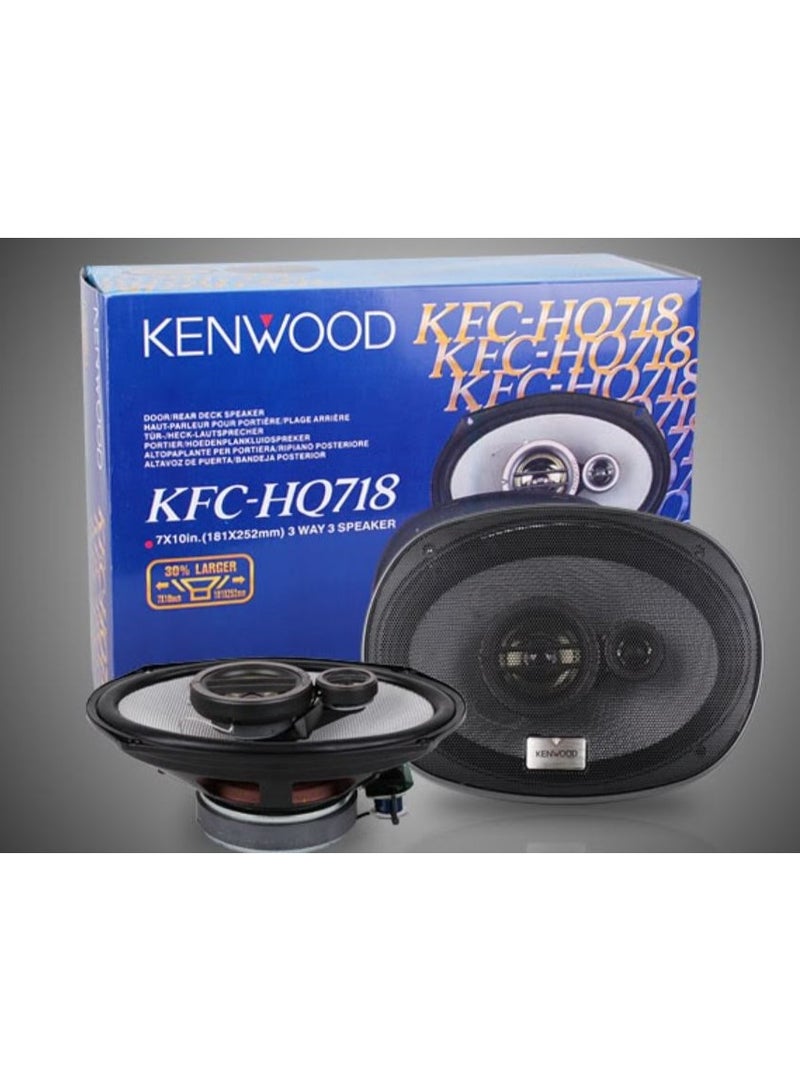 كينوود Kenwood KFC-HQ718 سماعات سيارة 7×10 إنش 3-Way – 320W Peak – ضمان سنتين - Image 2