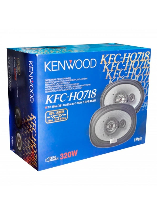 كينوود Kenwood KFC-HQ718 سماعات سيارة 7×10 إنش 3-Way – 320W Peak – ضمان سنتين - Image 3