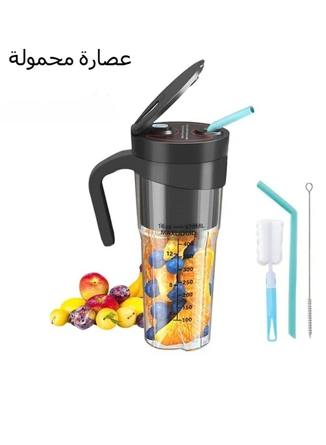 Mini Juicer Portable Multifunctional USB Rechargeable Juicing Cup Fruit Electric Juicer Stirring - Image 1