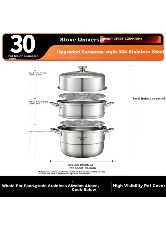 Joyoung 304 Stainless Steel Steamer Pot With Tall Arched Lid, Large Capacity, Three Layers, Suitable For Steaming Buns, Dumplings, Fish, Compatible With Stove, 30cm - Image 1