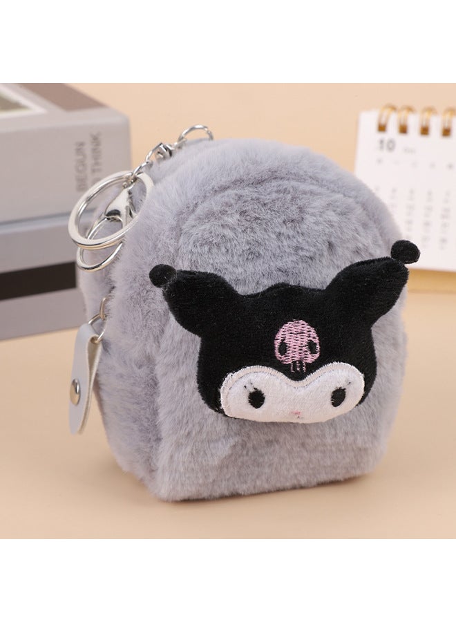 Korean Style Ins Girl Heart Plush Coin Purse Mini Cartoon Cute Wallet Small Fresh Headset Storage Key Bag-Color:Plush Key Bag Kurome - Image 1