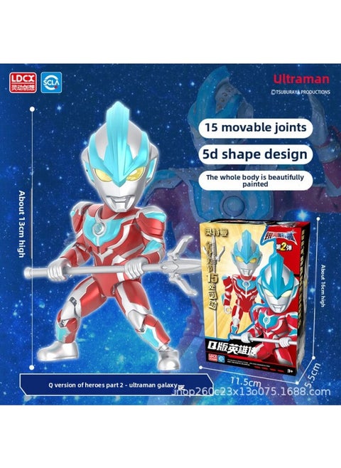 Smart. Creative Altman Children's Version Toy Figure Q Version Hero Pass Hand Joint Movable Second Bomb-color:Q Version Of Heroes-Ultraman Galaxy