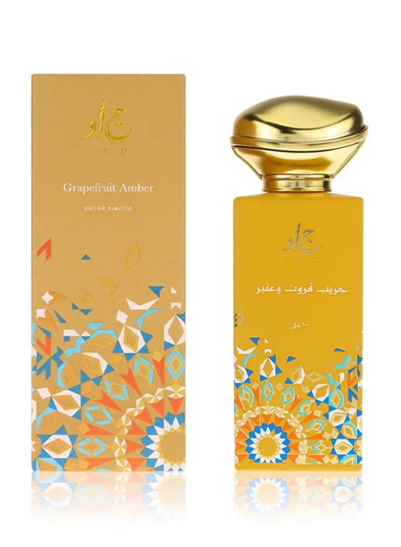 جاد عطر جريب فروت وعنبر او دو برفيوم - Image 2