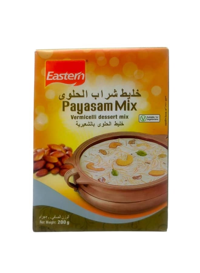 Eastern Candy Drink Mix200g