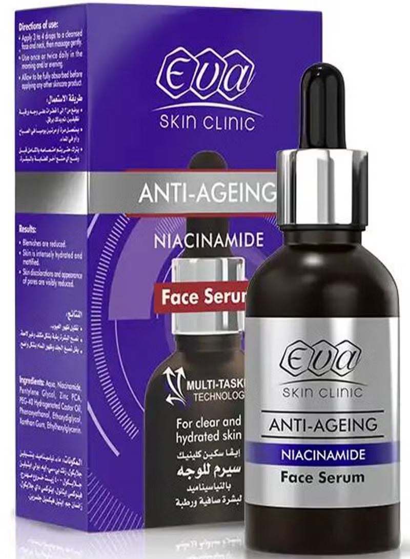 إيفا سيرم الوجه  نياسيناميد المضاد للشيخوخة 30 مل