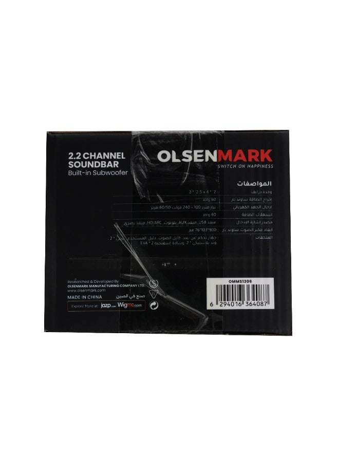 Olsenmark OMMS1306 2.2 Channel Soundbar, 1500W PMPO, Dual Inbuilt Subwoofer, Bluetooth 5.3, Black - Image 3