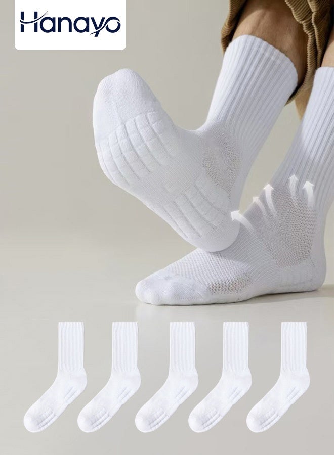 Hanayo 5 أزواج من الجوارب الرياضية للنساء والرجال غير محددة الجنس مضادة للانزلاق خفيفة الوزن ومريحة لفصل الخريف والشتاء وجميع الفصول (أبيض) - Image 1